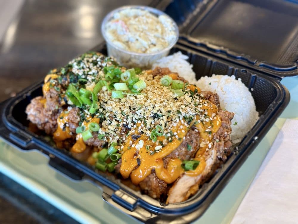 Ahi Poke Bowl