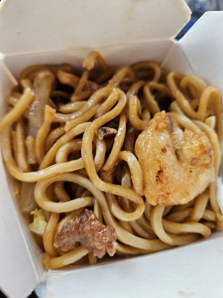Hunan Hot Pot