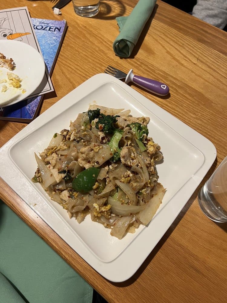 Thai Noodle Soup